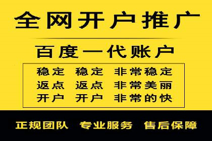 精准营销的典范：一则信息流广告的成功案例解析