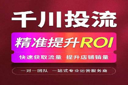 SEM推广优化中的关键词策略——以某品牌为例